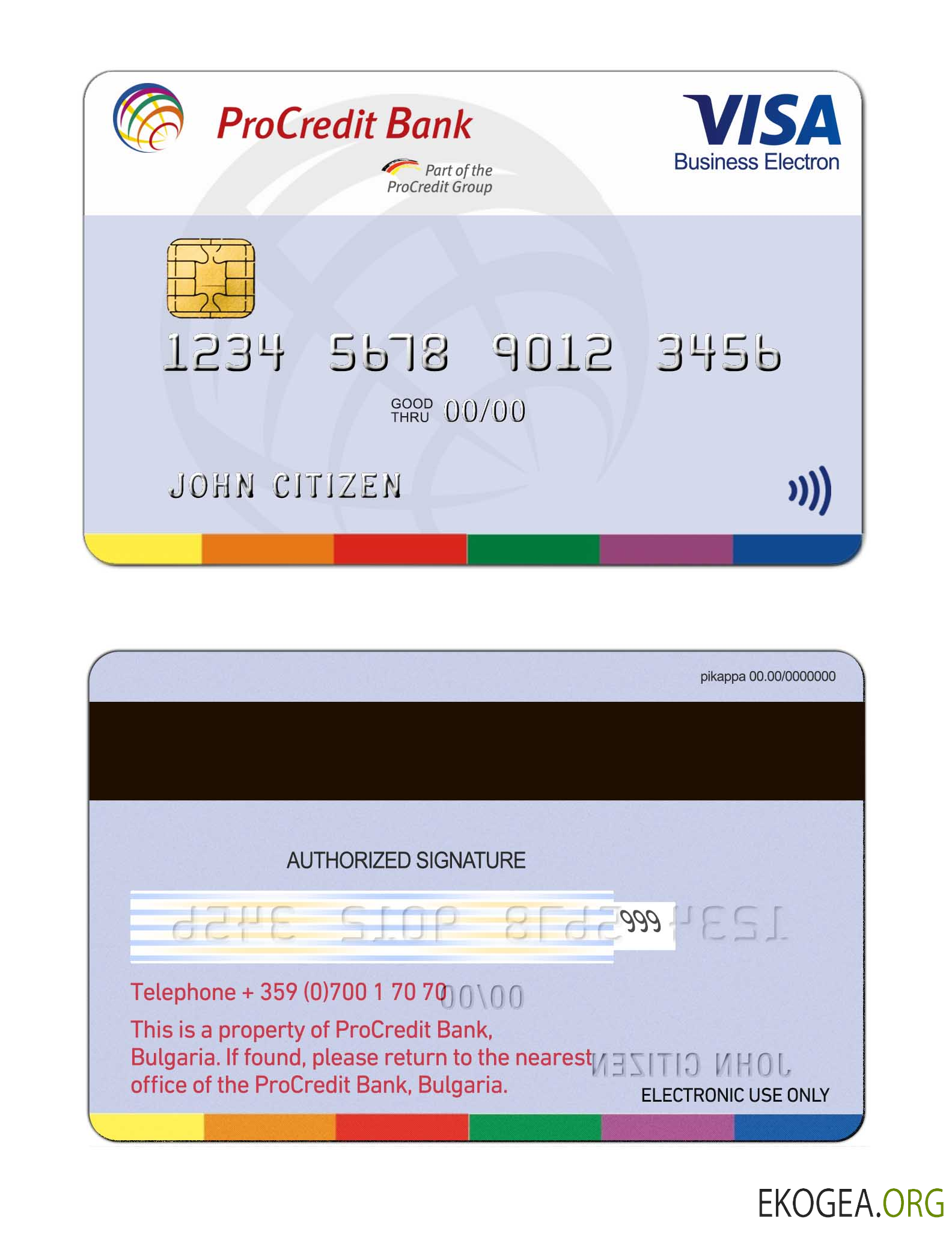 Carte Visa Electron de la banque ProCredit de Bulgarie